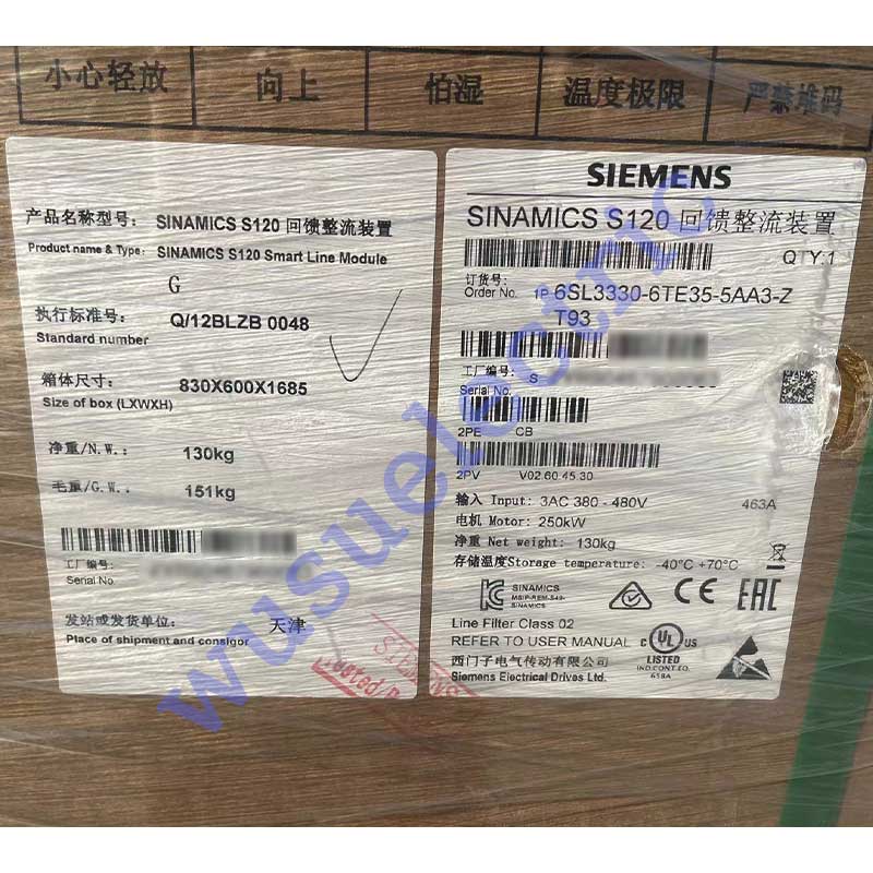 Siemens 6SL3330-6TE35-5AA3