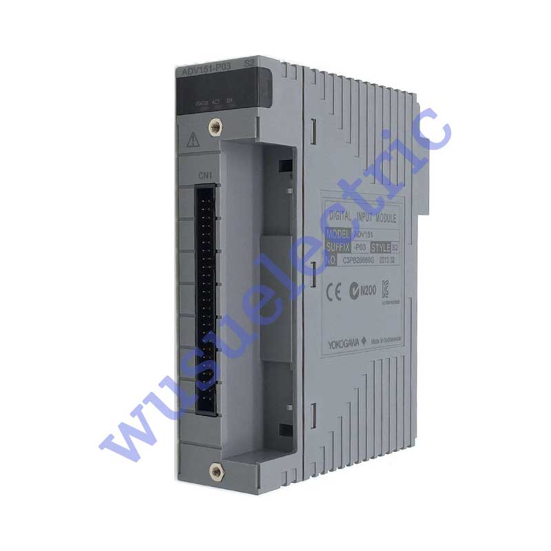 Yokogawa AFS20D